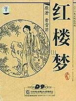 蘑菇传媒